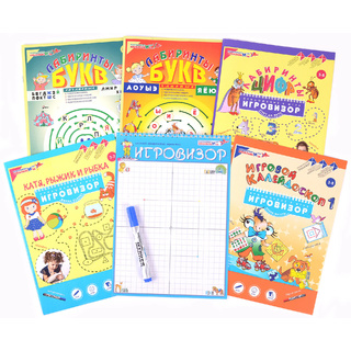 Графический тренажер Игровизор + приложения (матовый экран)