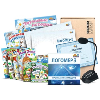 Комплекc "Логомер 3" (USB-версия с доп.материалами и микрофоном)