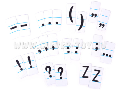 Набор магнитных карточек "Знаки препинания"*