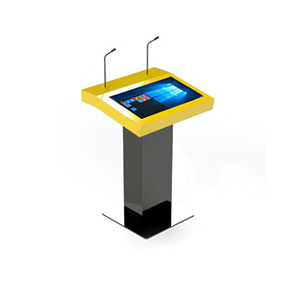 Интерактивная трибуна CONFERENCE III