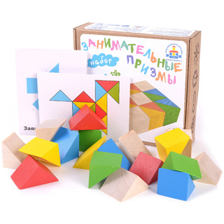 Набор деревянный "Занимательные призмы" (остатки)
