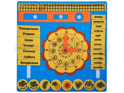 Календарь из фетра