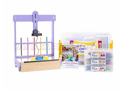 Сиреневая Мультстудия. Комплект Ожившие картинки (Full HD)