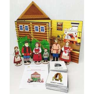 Папка - декорация из фетра "Коми изба" + 35 карточек