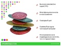 Радужные камешки Eco (36 штук 3 форм, 6 цветов +8 двухсторонних карточек)