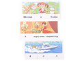 Набор карточек с рисунками. Играем со звуками. Звуки [Л], [Л'] (учебно-игровой комплект)