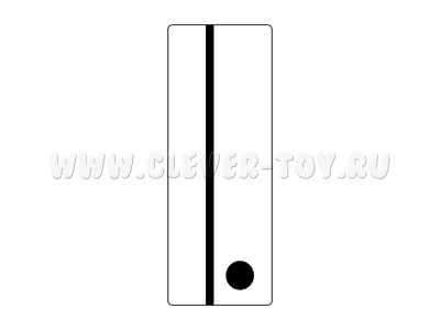 Магнитная карточка Четверть с точкой